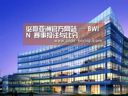 案例展示五(图1) 案例展示五(图1)