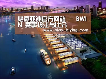 案例展示八(图1)