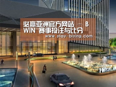案例展示二(图1)
