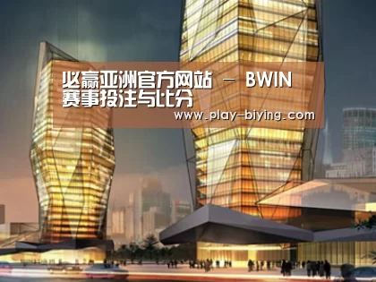 案例展示三(图1)
