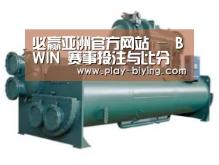 产品名称六(图1)