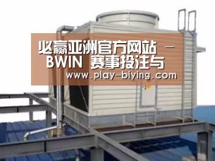 产品名称一