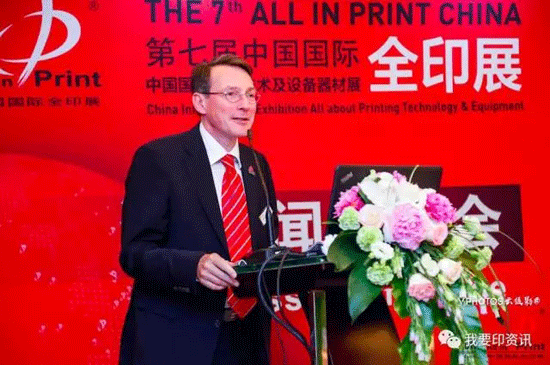必赢体育官网